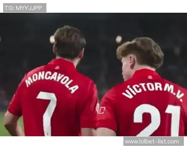 西甲赛场惊现冷门本菲卡大胜热刺引发转会风波