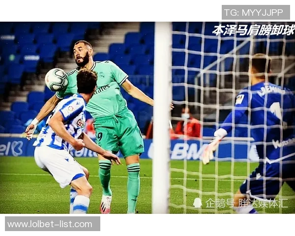 中超精彩对决尤文图斯逆转切尔西补时进球引发争议判罚全场沸腾