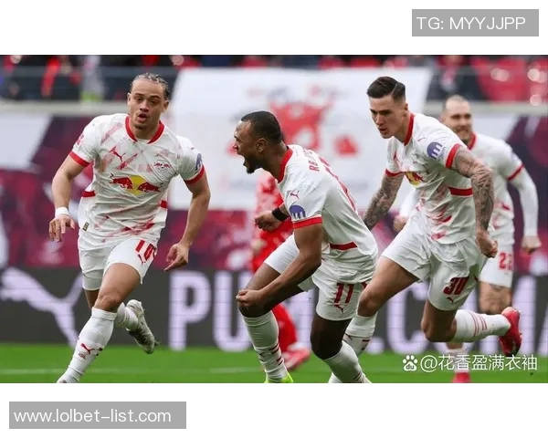 德甲惊天冷门莱比锡大胜里昂引发全场震撼回响